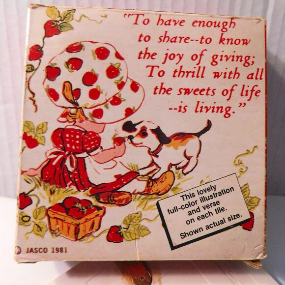 Vintage Jasco Strawberry Shortcake Strawberry Patches Two Ceramic Tile Trivets - Picture 2 of 9
